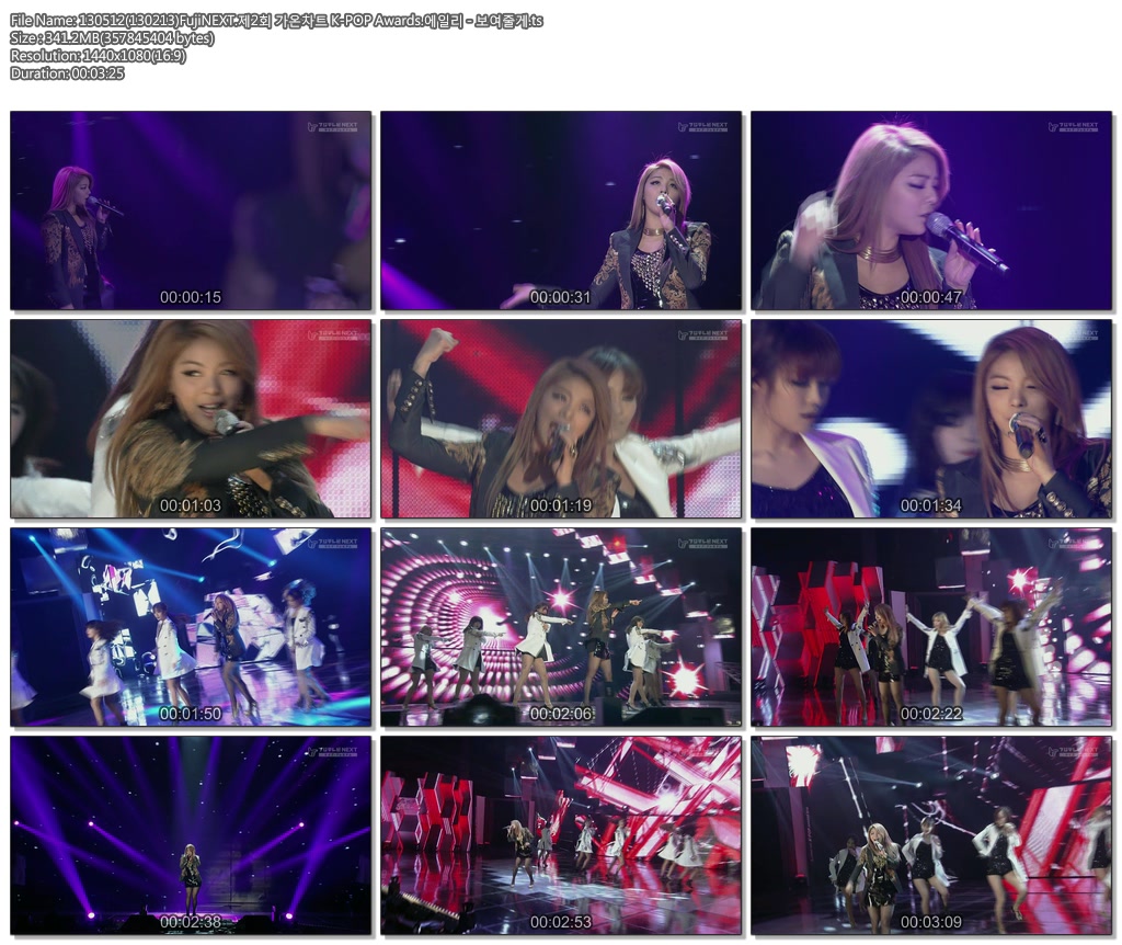 130512(130213)FujiNEXT.제2회 가온차트 K-POP Awards.에일리 - 보여줄게.ts.jpg