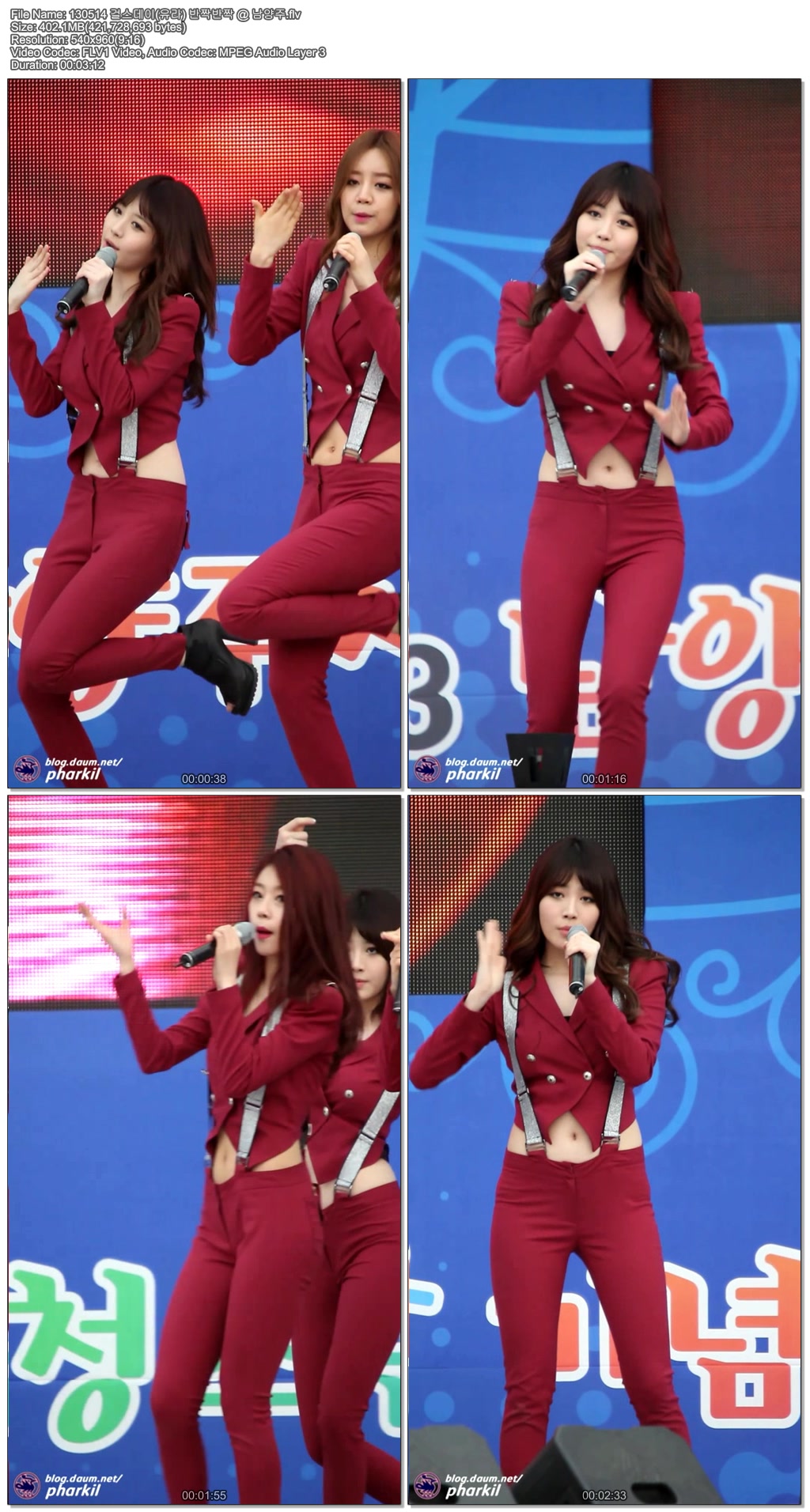 (2013.05.14) 걸스데이 남양주시 청소년의 달 기념행사 by pharkil02.jpg