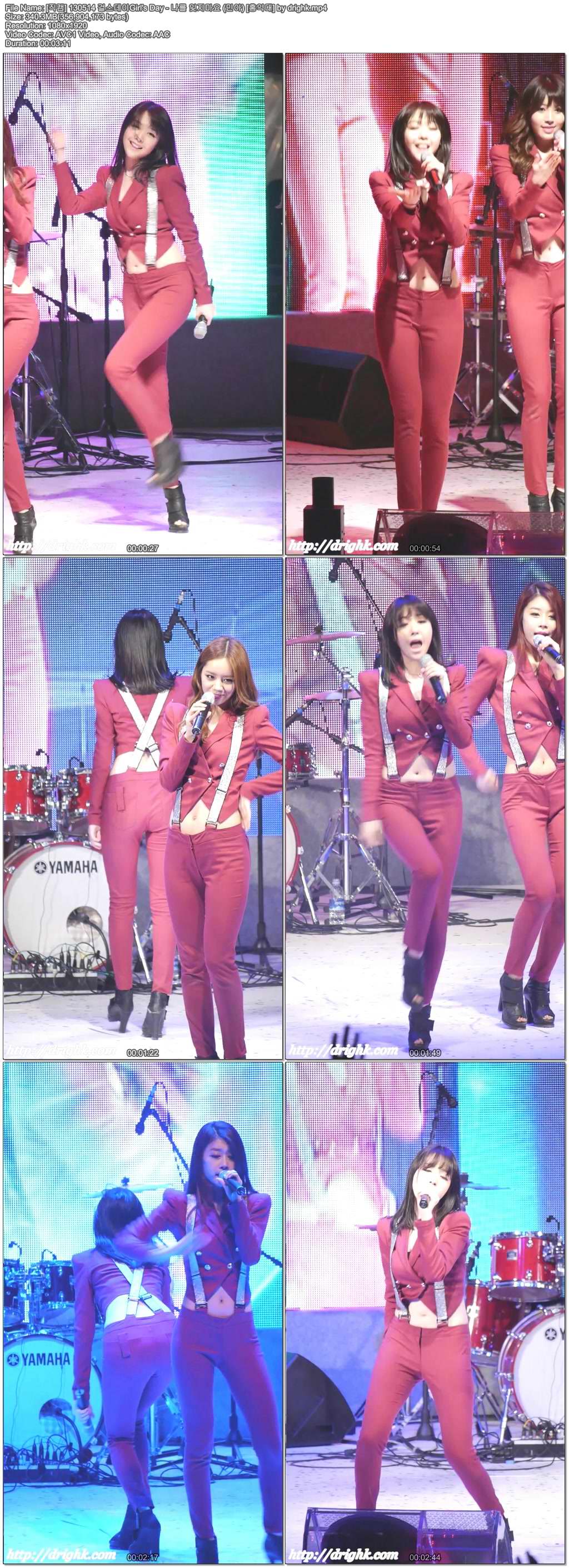 [직캠] 130514 걸스데이Girl\'s Day - [홍익대] by drighk01.jpg