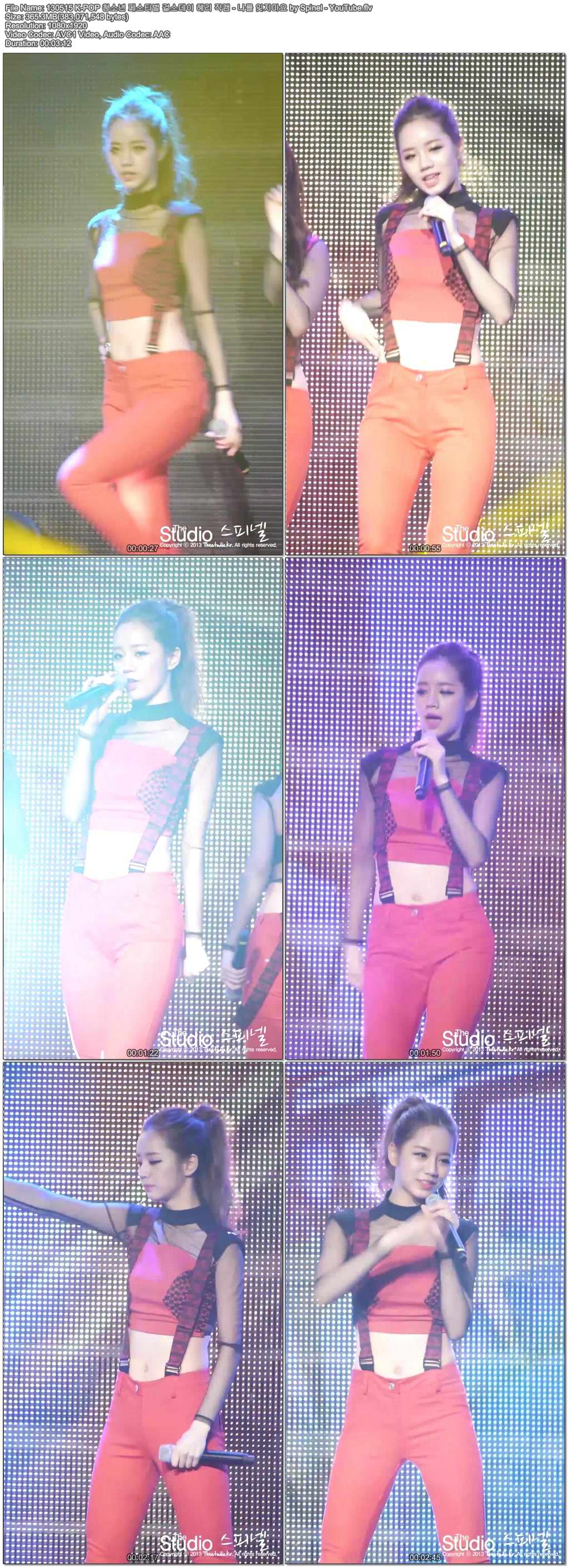 130515 K-POP 청소년 페스티벌 걸스데이 혜리 직캠 by Spinel02.jpg