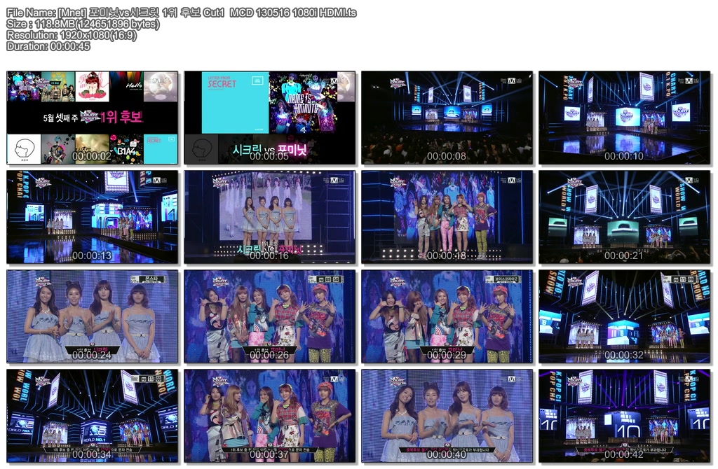 [Mnet] 130516 엠카운트다운04.jpg