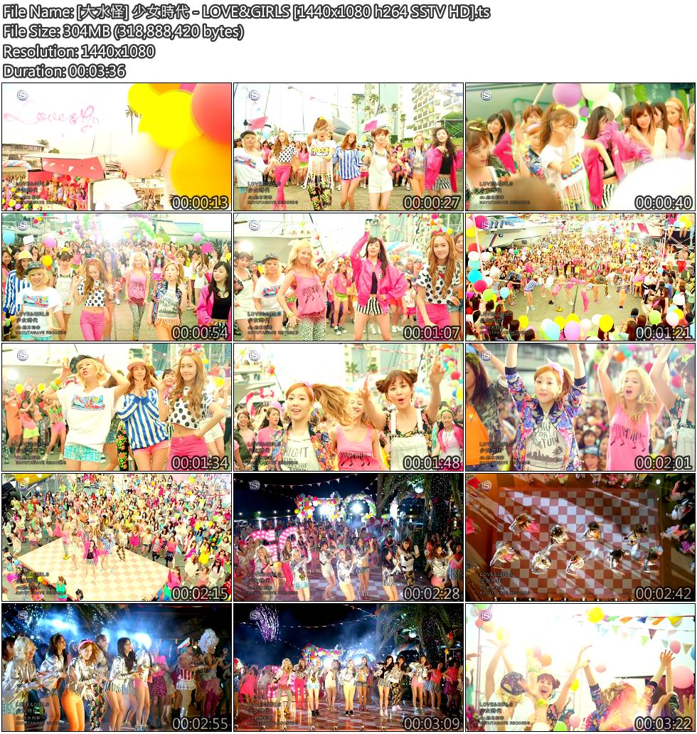 [大水怪] 少女時代 - LOVE&GIRLS [1440x1080 h264 SSTV HD].jpg