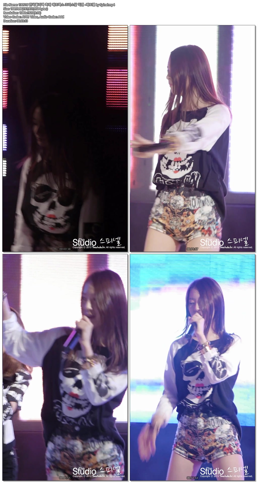 130516 f(x) (크리스탈) @한국폴리텍축제 by Spinel02.jpg