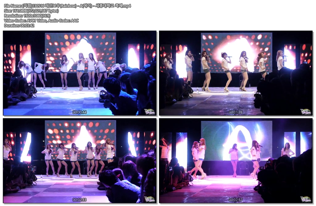 130516 레인보우 [가로] @세종대축제 by Darksniper01.jpg