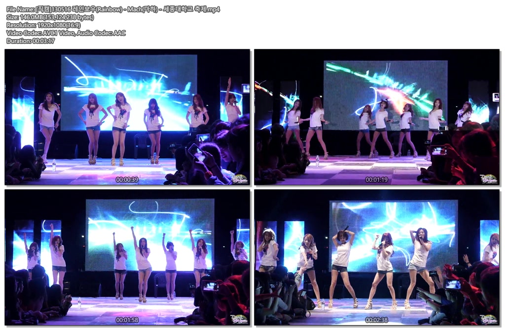 130516 레인보우 [가로] @세종대축제 by Darksniper02.jpg