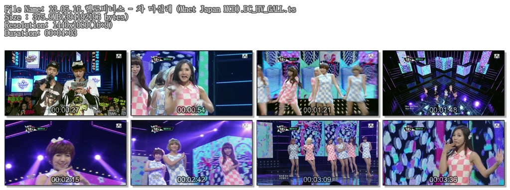 13.05.16.헬로비너스 - 차 마실래 (Mnet Japan MCD).DC_HV_GALL.ts.jpg