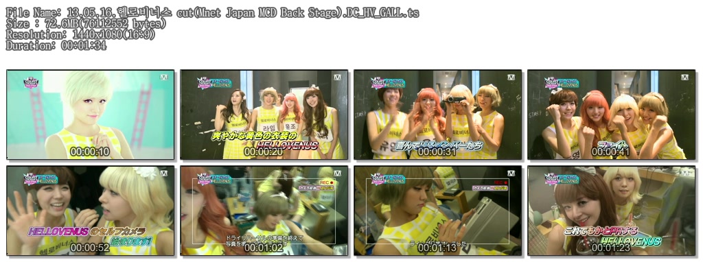 13.05.16.헬로비너스 cut(Mnet Japan MCD Back Stage).DC_HV_GALL.ts.jpg