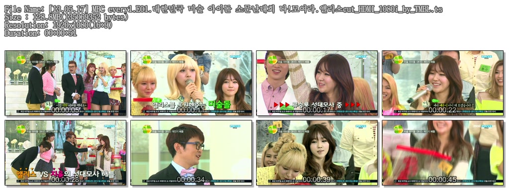 [13.05.17] MBC every1.E01.대한민국 미술 아이돌 소문난대회 다!모여라.앨리스cut_HD.jpg
