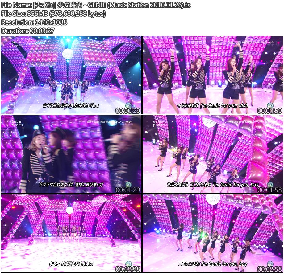 [大水怪] 少女時代 - GENIE (Music Station 2010.11.26).jpg