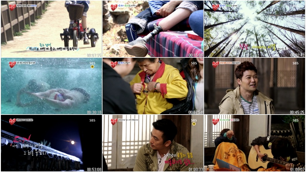땡큐.E11.130517.(데니스 홍,전현무,정은지,김세진).HDTV.X264.720p-Baros.avi.jpg.jpg