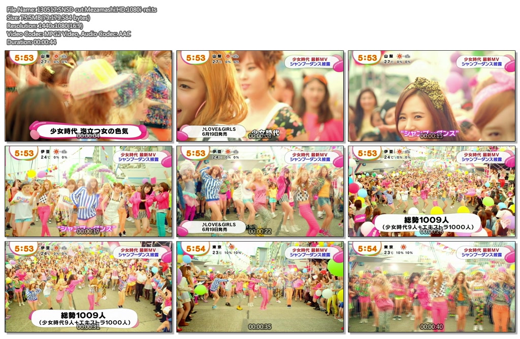 130517.SNSD_cut.Mezamashi.HD.1080i-rei.ts.jpg