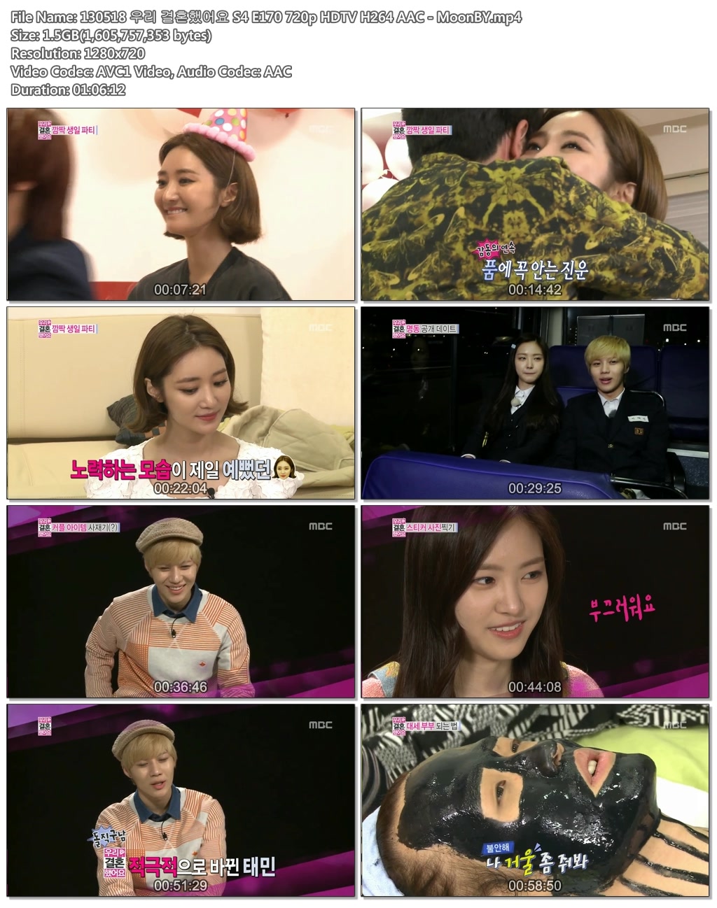 130518 우리 결혼했어요 S4 E170 720p HDTV H264 AAC - MoonBY.mp4.jpg