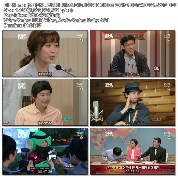 [tvN]SNL 코리아 시즌4.E13.130518.제이슨 므라즈.HDTV.H264.720P-HELLOVENUS.avi.jpg.jpg