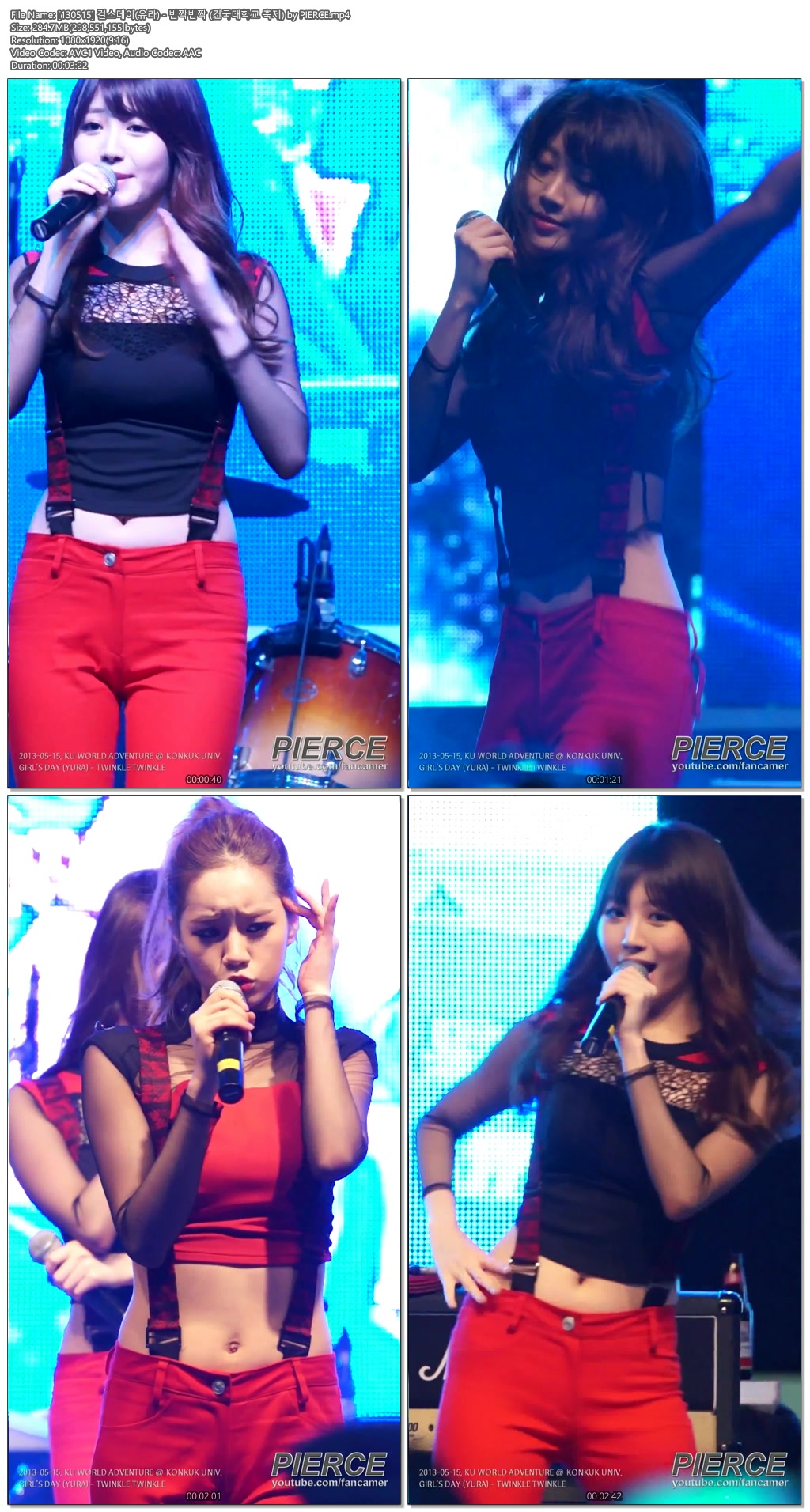 130515 걸스데이 by PIERCE03.jpg