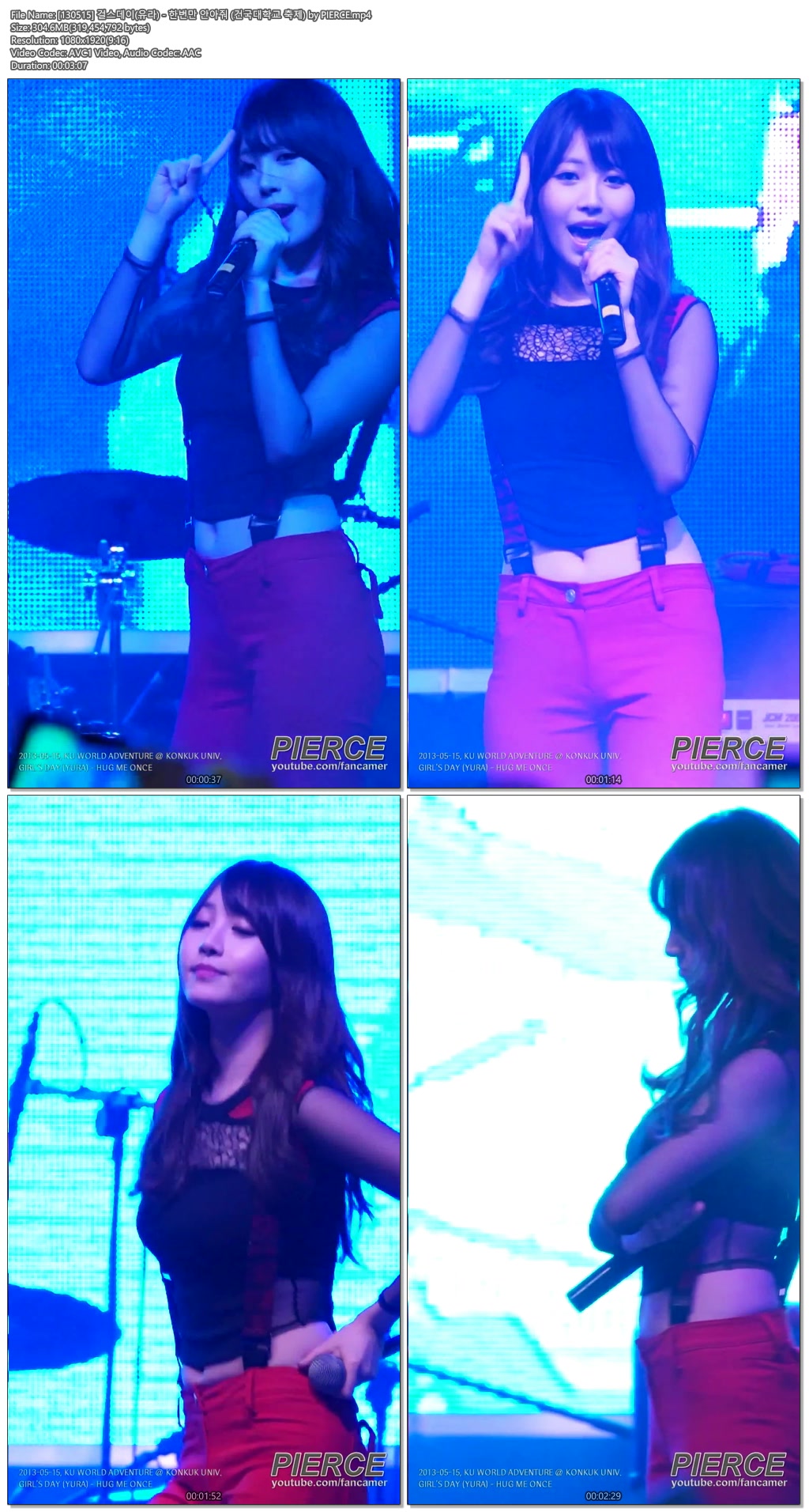 130515 걸스데이 by PIERCE04.jpg