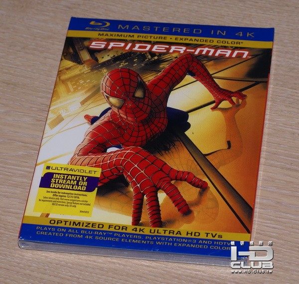 DSC09773_调整大小.JPG