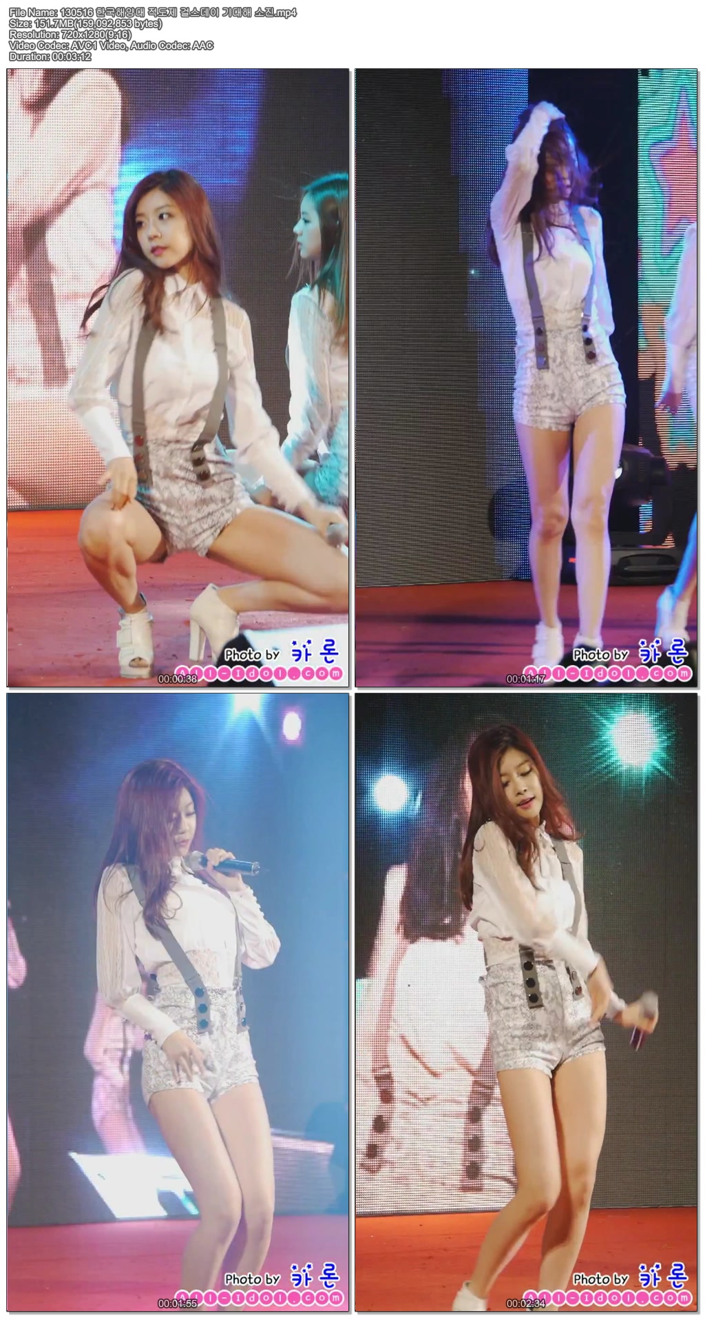 130516 한국해양대 적도제 걸스데이 by karon01.jpg