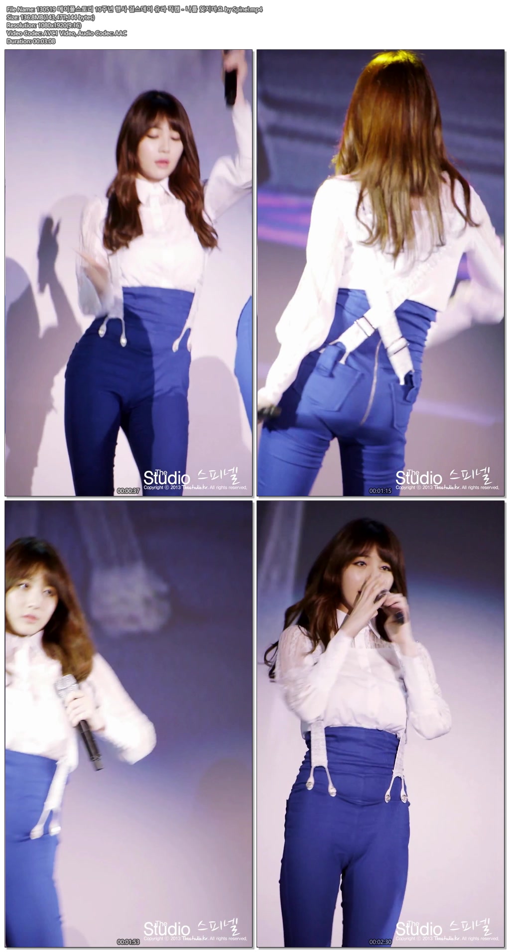 130519 걸스데이 @메이플스토리 10주년 행사 by Spinel04.jpg