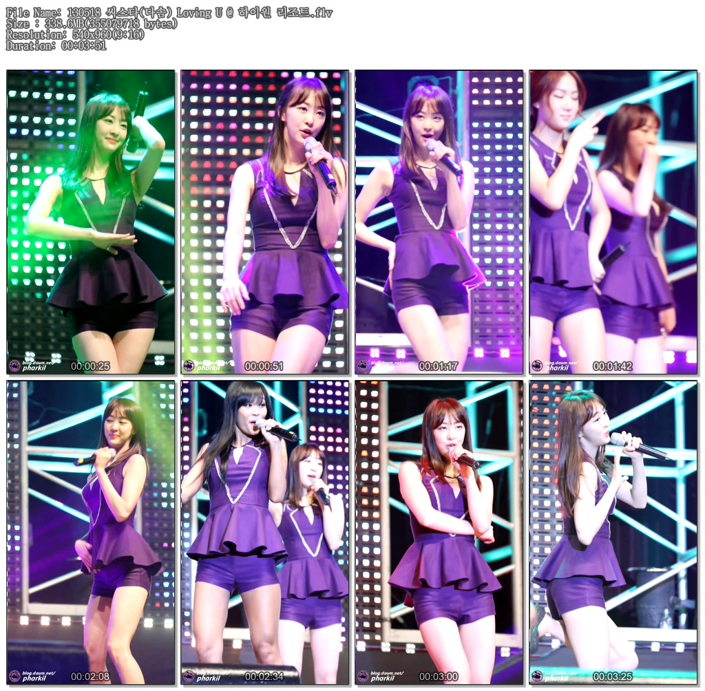 130518 씨스타(다솜) Loving U @ 하이원 리조트.flv.jpg