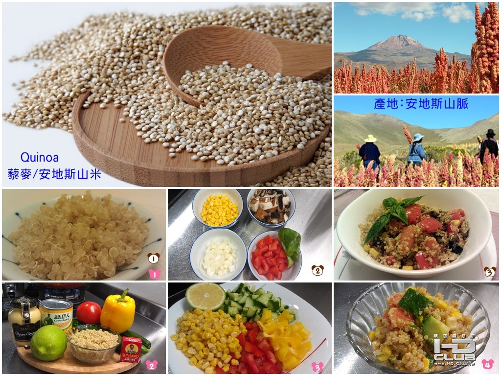 quinoa_cooking_1024768.jpg