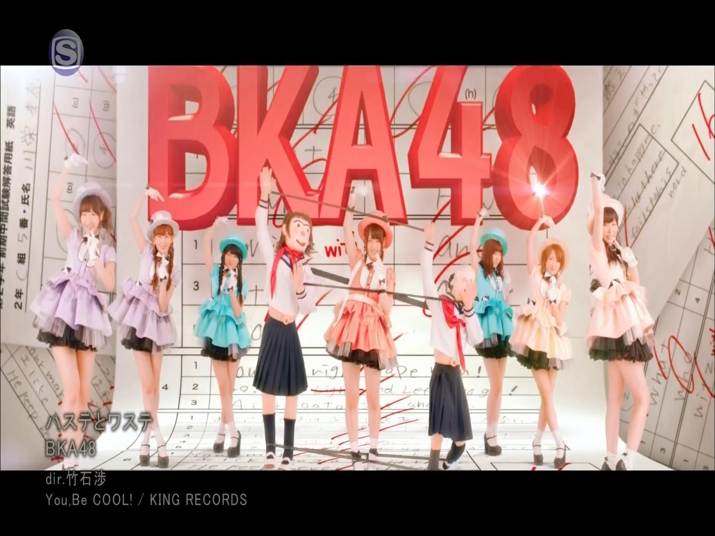 BKA48 - Haste to Waste (2013.05.22 PV).ts_snapshot_04.06_[2013.05.24_10.13.26].jpg