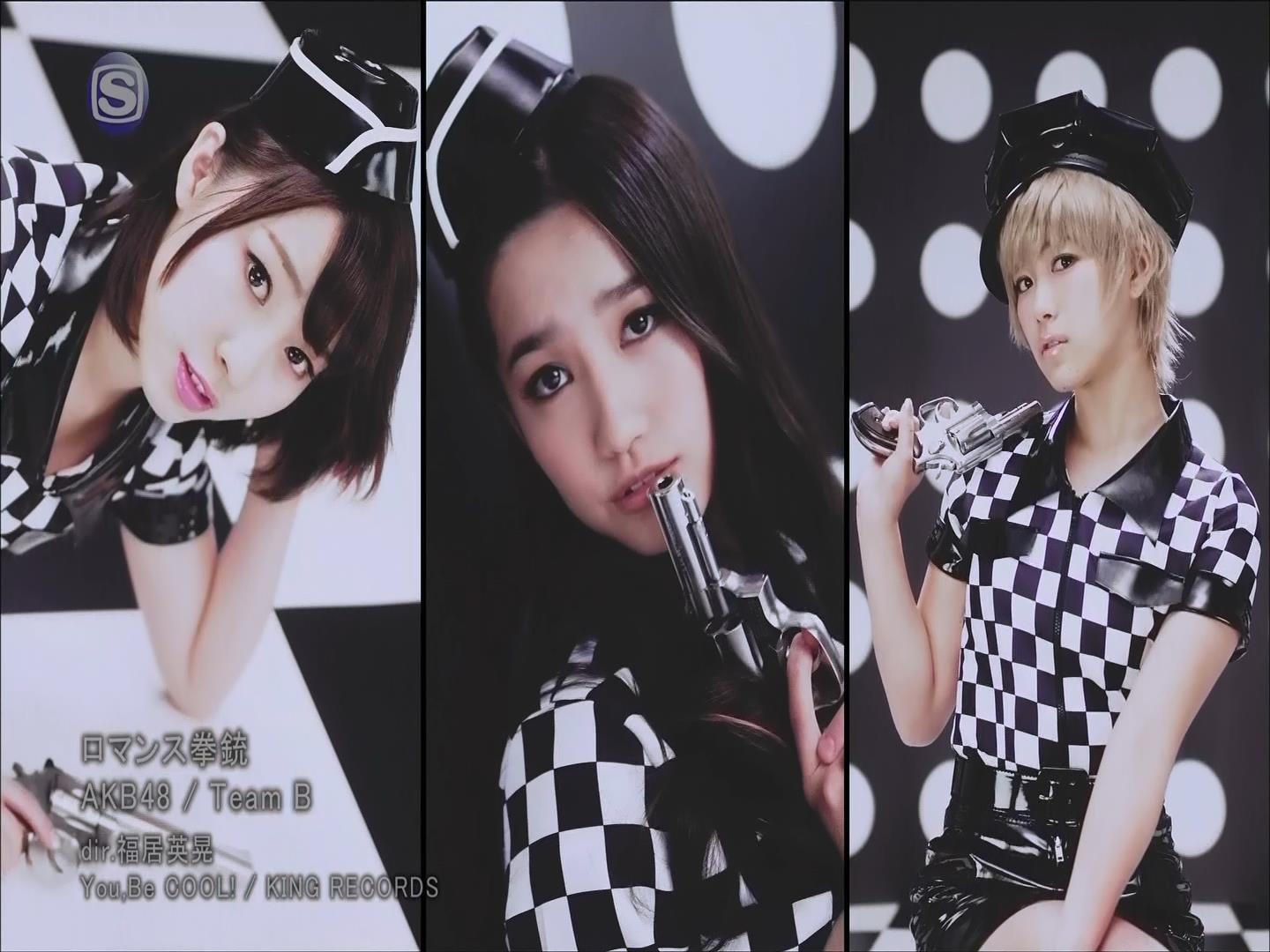 AKB48 (Team B) - Romance 拳銃 (2013.05.22 PV).ts_snapshot_00.45_[2013.05.24_10.2.jpg