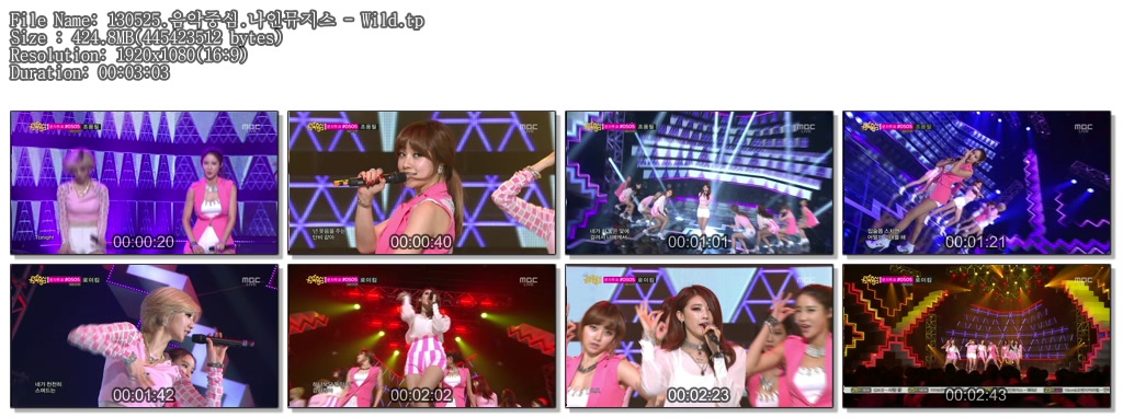 130525.음악중심.나인뮤지스 - Wild.tp.jpg