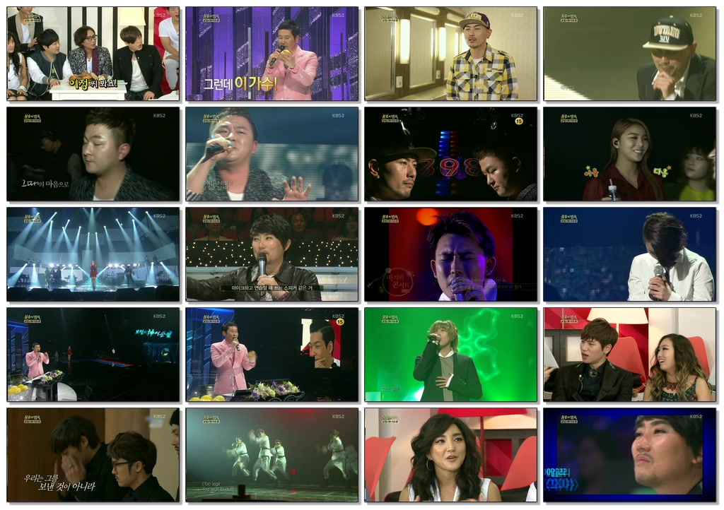 13-05-25(토) 불후의 명곡 보컬의 神 이승철 .ts.jpg