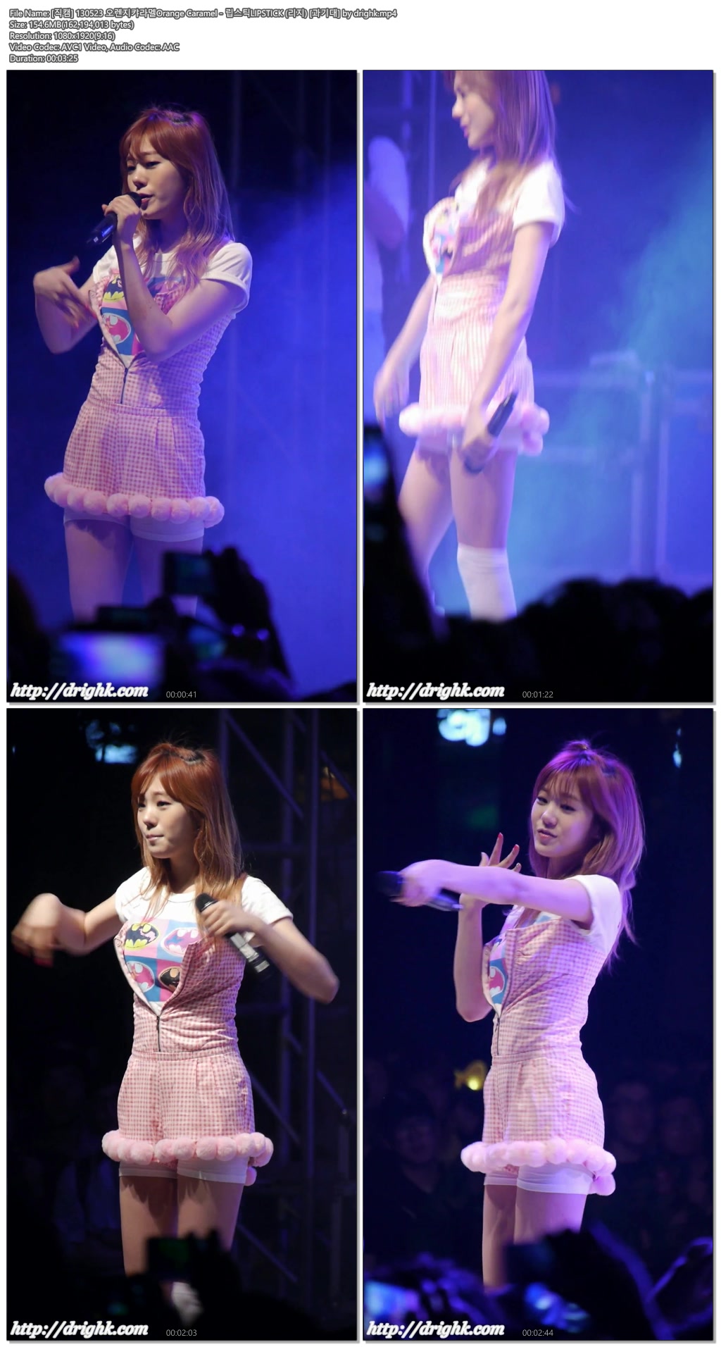 130523 오렌지캬라멜 @과기대 by drighk05.jpg