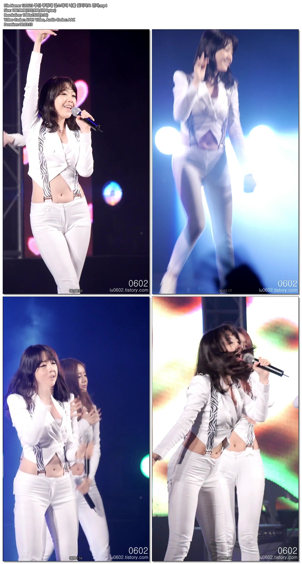 130523 걸스데이 @부경대 by 060202.jpg