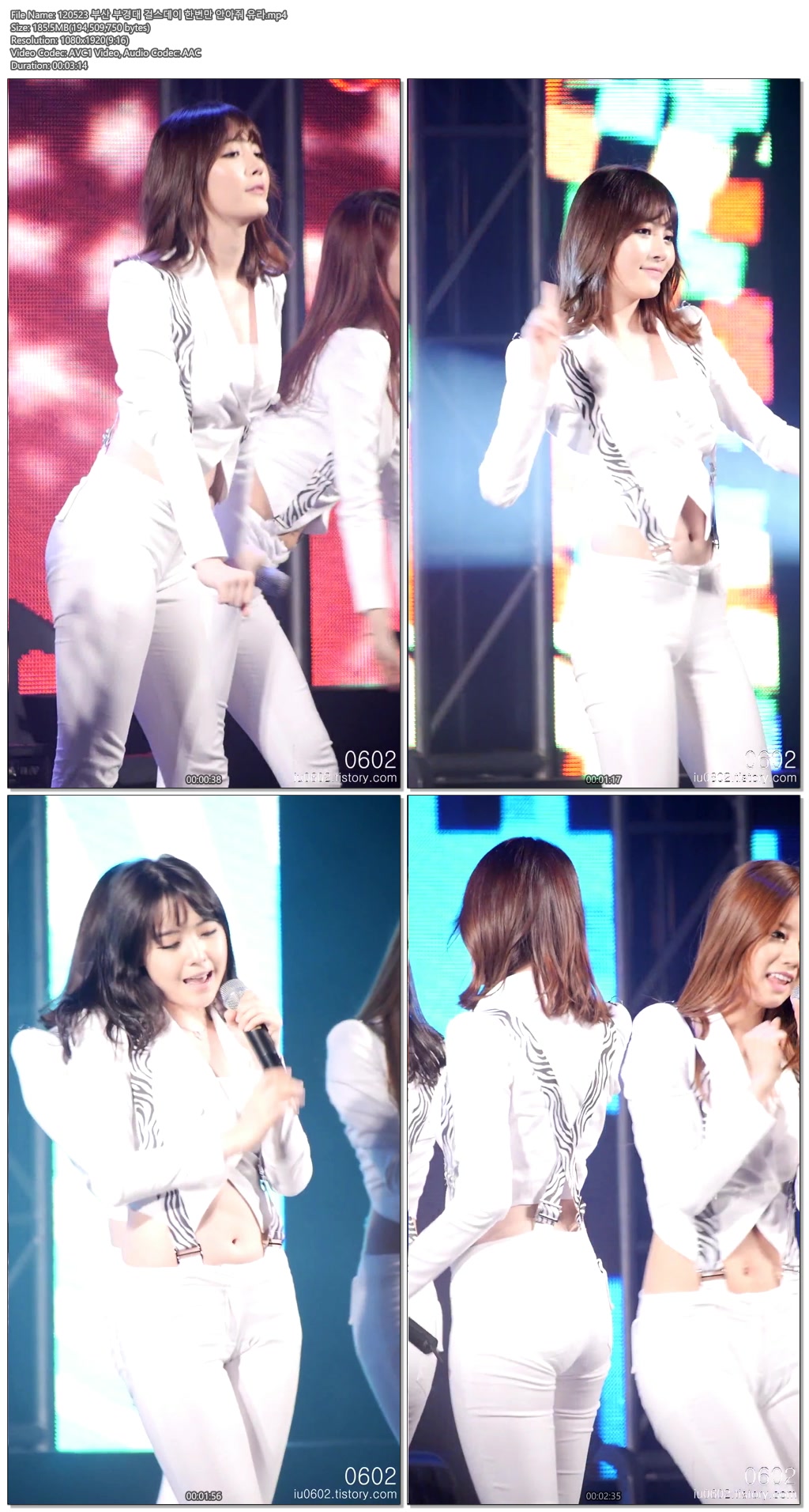 130523 걸스데이 @부경대 by 060203.jpg