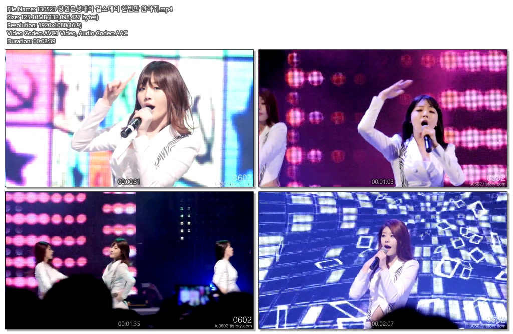 130523 창원문성대학 걸스데이 한번만 안아줘.mp4.jpg