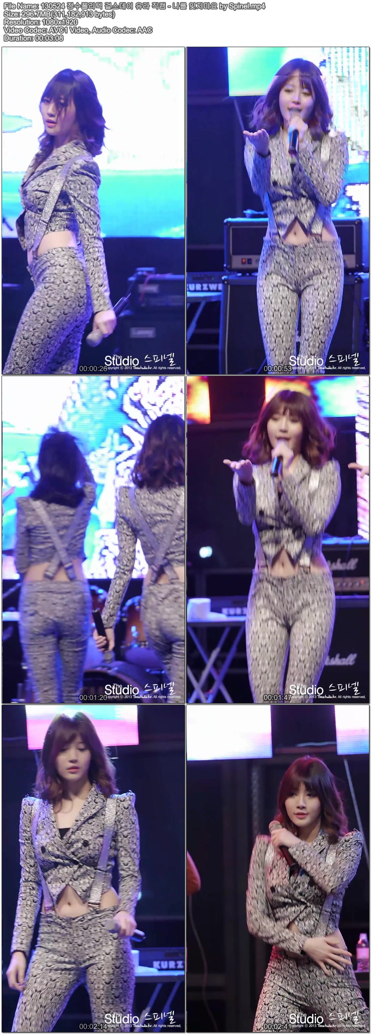 130524 정수폴리텍 걸스데이 유라 민아 직캠 by Spinel02.jpg