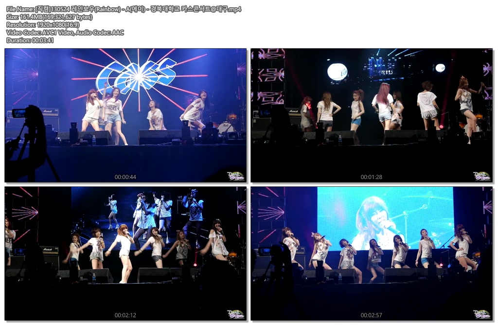 130524 레인보우 [가로] @경북대 by Darksniper01.jpg