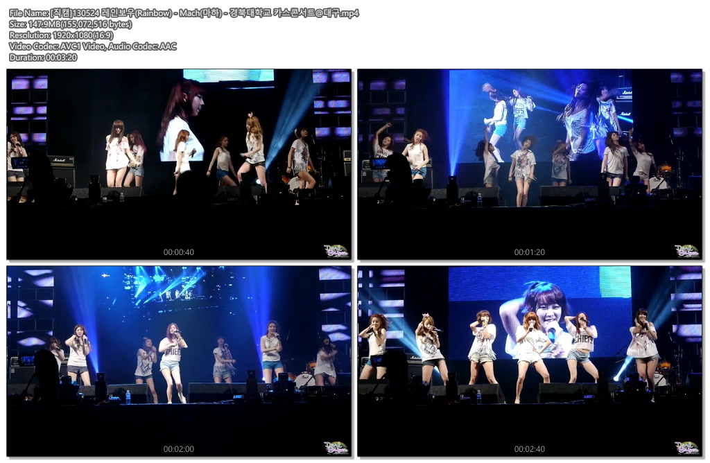 130524 레인보우 [가로] @경북대 by Darksniper02.jpg