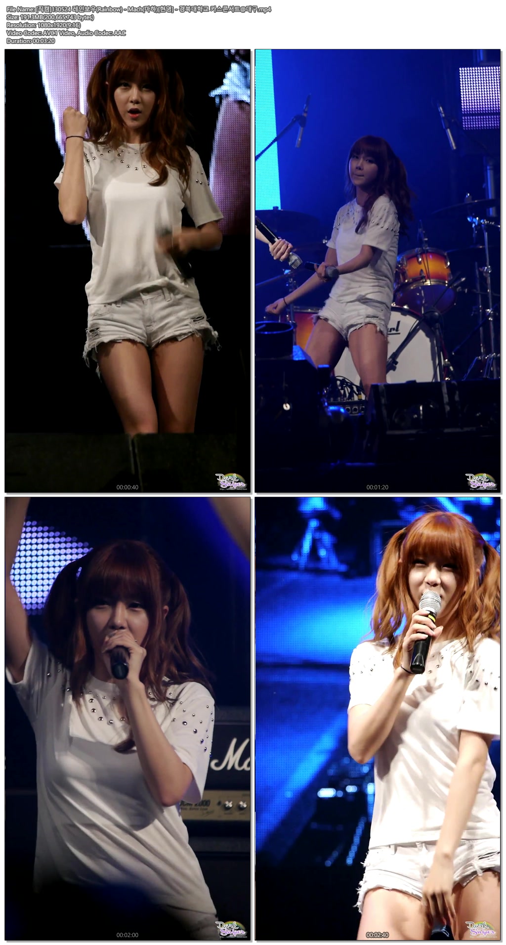 130524 레인보우 [세로] @경북대 by Darksniper02.jpg