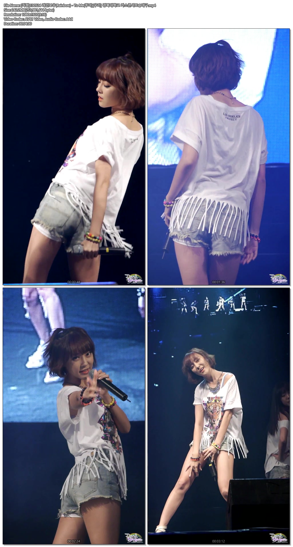 130524 레인보우 [세로] @경북대 by Darksniper04.jpg