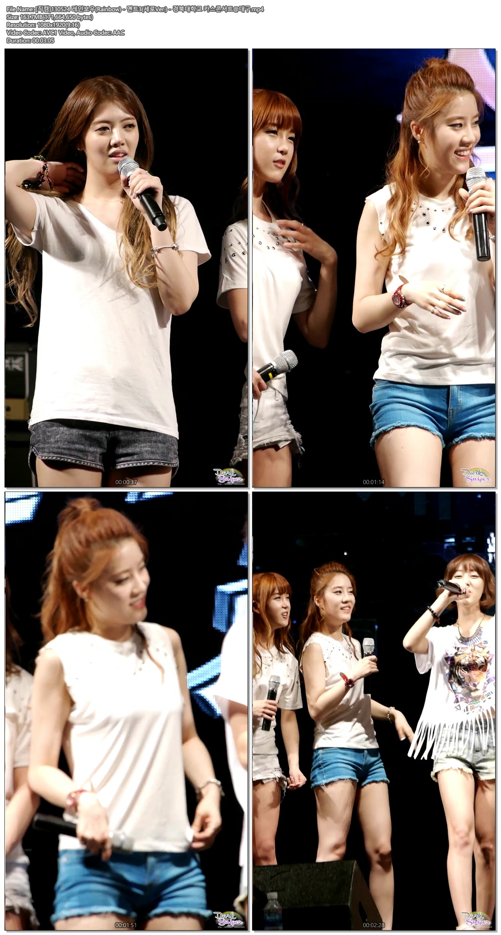 130524 레인보우 [세로] @경북대 by Darksniper07.jpg