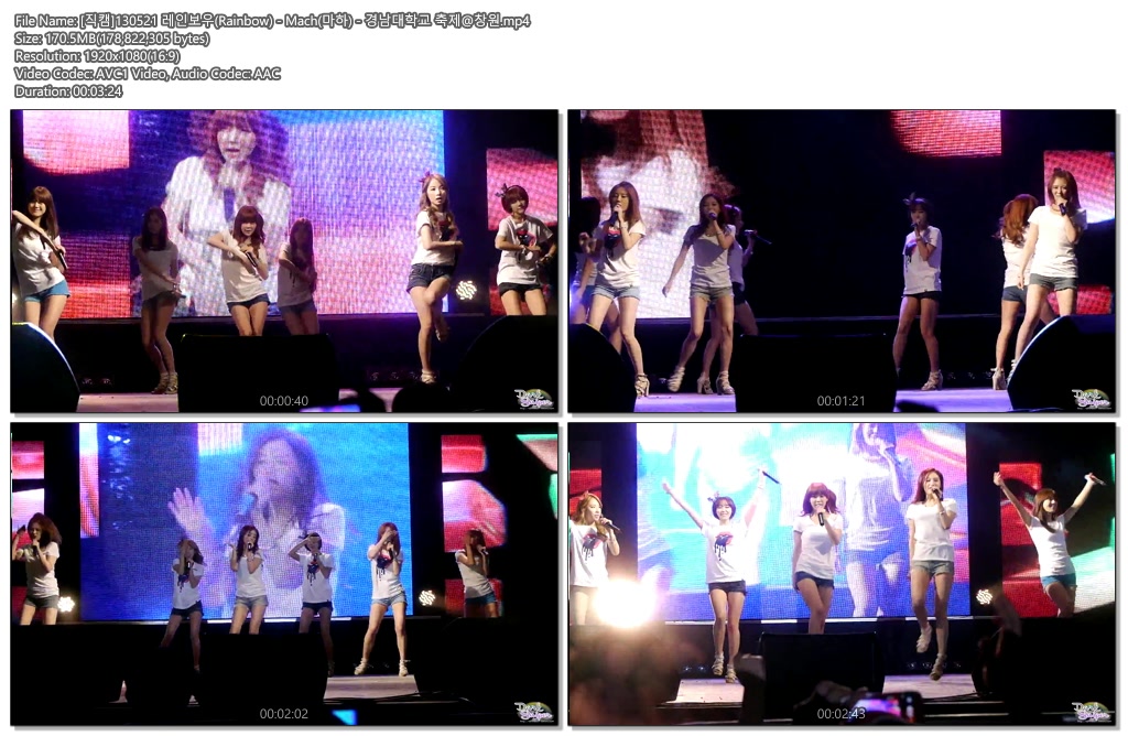 130521 레인보우 [가로] @경남대 by Darksniper03.jpg