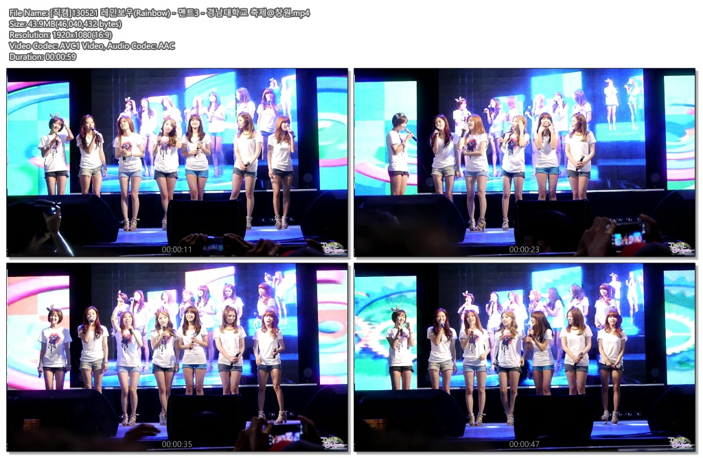 130521 레인보우 [가로] @경남대 by Darksniper06.jpg