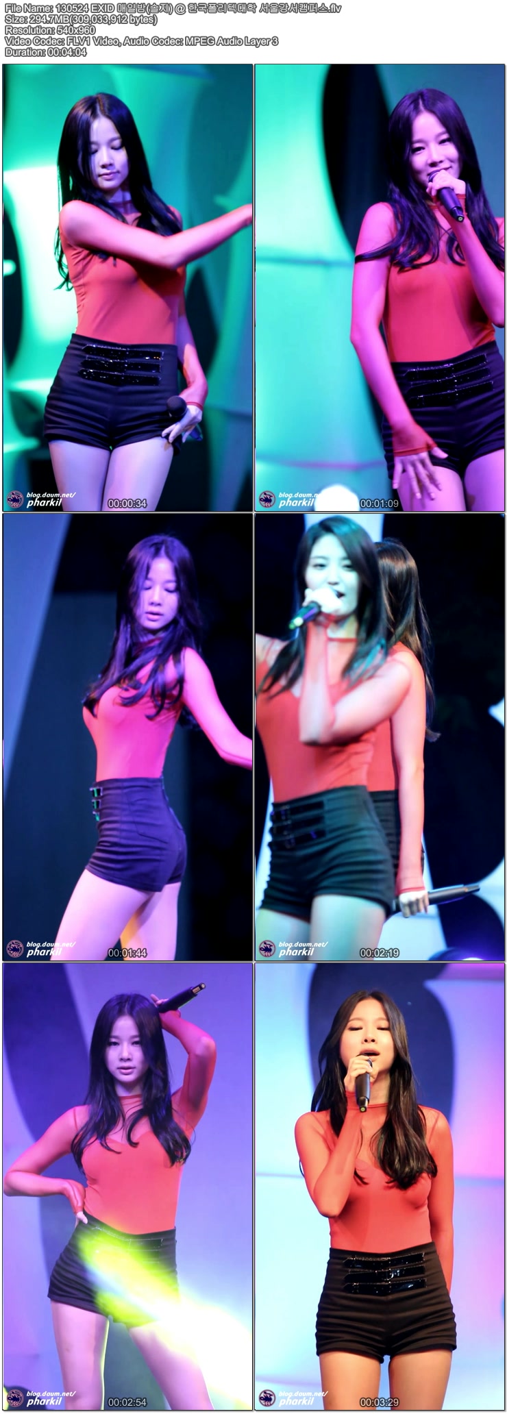 130524 EXID @ 한국폴리텍대학 서울강서캠퍼스 by pharkil01.jpg