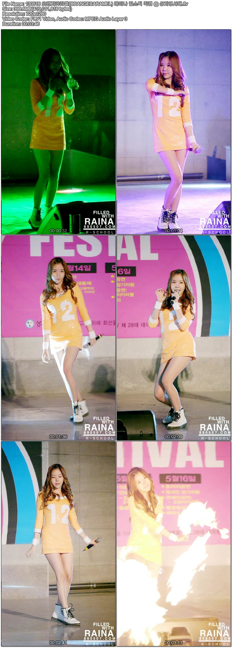 130516 오렌지캬라멜(ORANGECARAMEL) 레이나 직캠 @ 상지영서대 by RSchool01.jpg.jpg