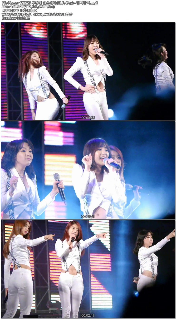 130523 부경대 걸스데이(Girls Day) by TheGsdfhfdsdfh03.jpg