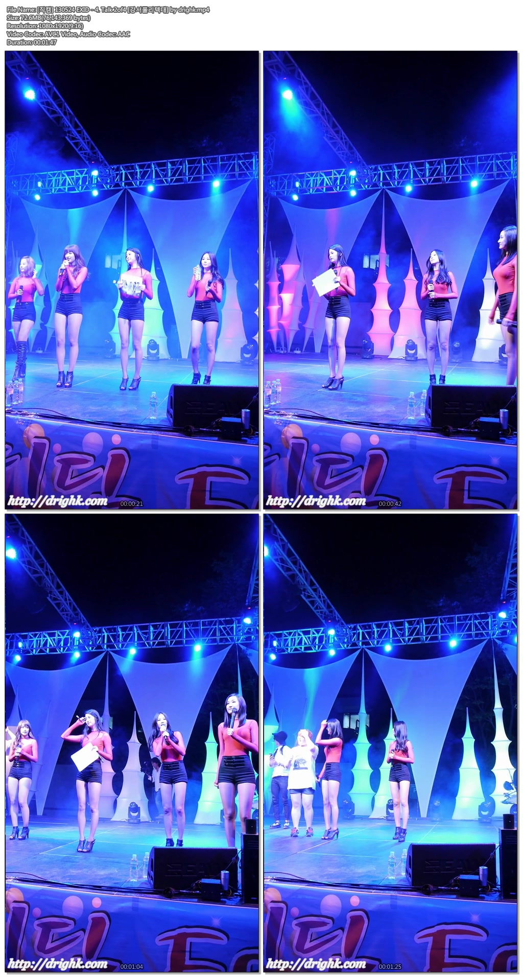 [직캠] 130524 EXID - [강서폴리텍대] by drighk04.jpg