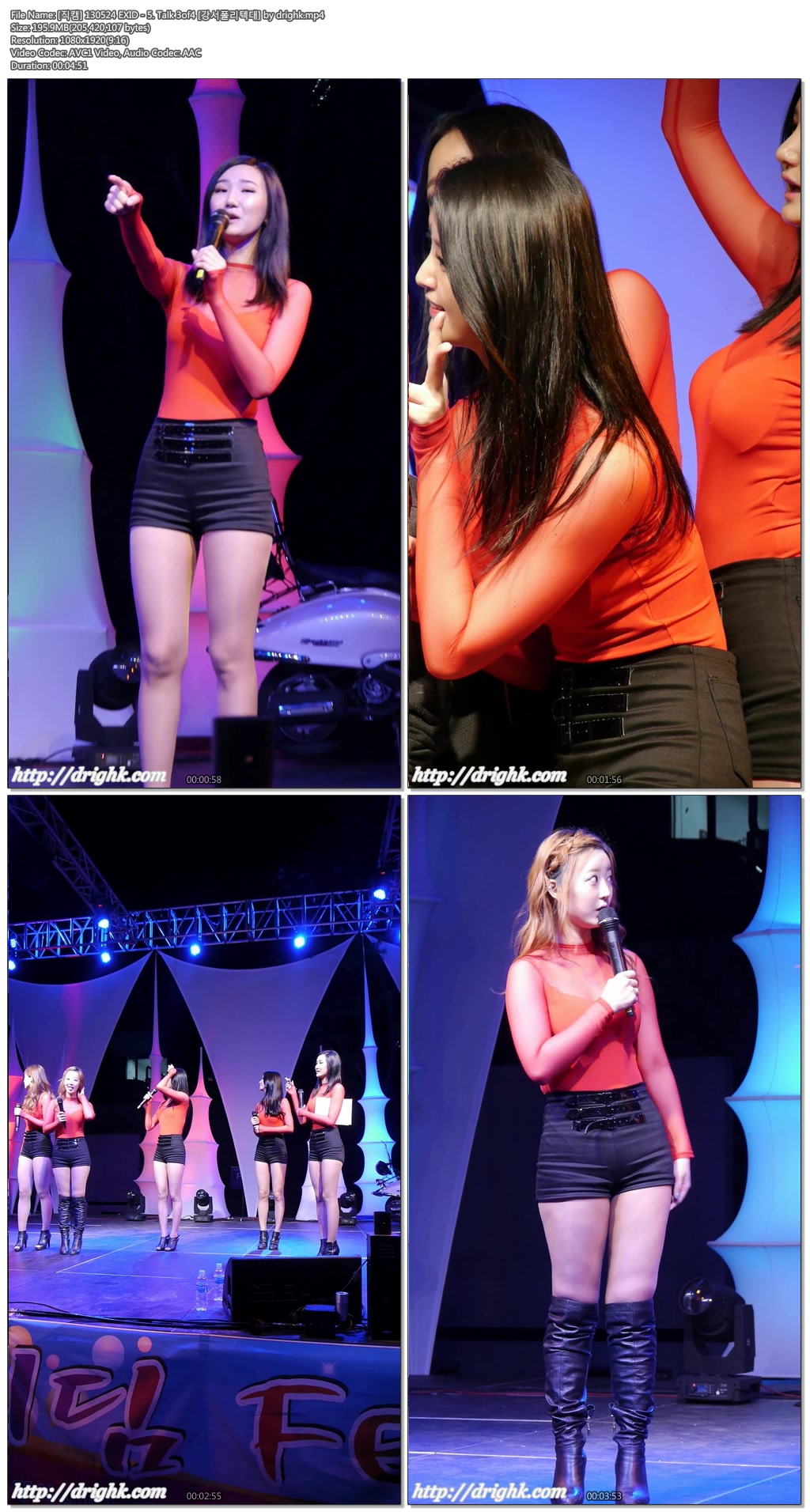 [직캠] 130524 EXID - [강서폴리텍대] by drighk05.jpg