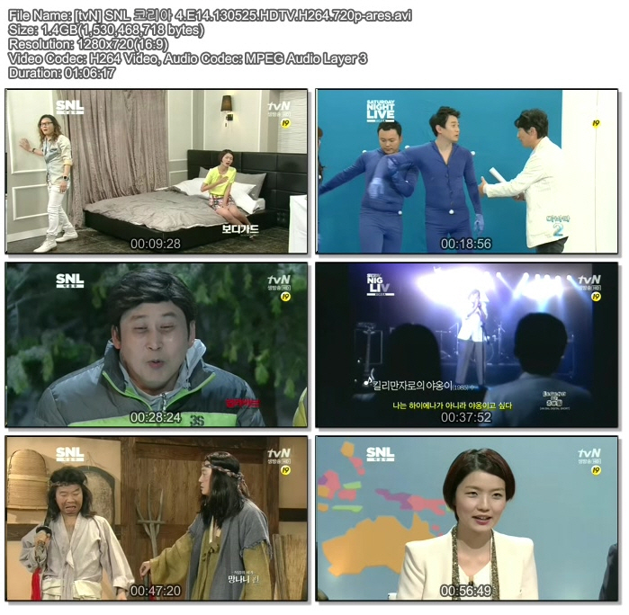 [tvN]SNL 코리아 시즌4.E14.130525.박용우.HDTV.H264.720p-ares.avi.jpg