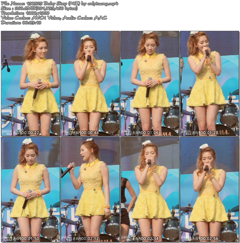 130525 Baby Step (세로) by onlytaeng01.png