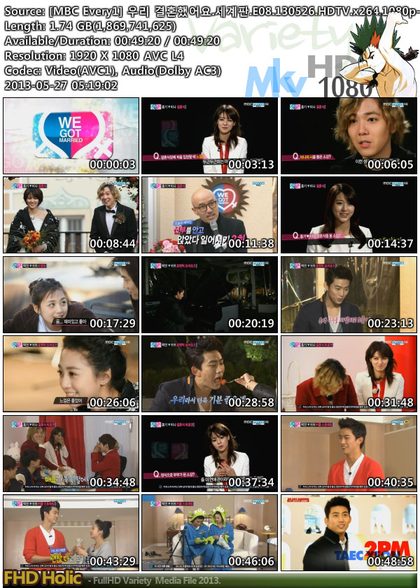 [MBC Every1] 우리 결혼했어요.세계판.E08.130526.HDTV.x264.1080p-KAGA.mkv.jpg