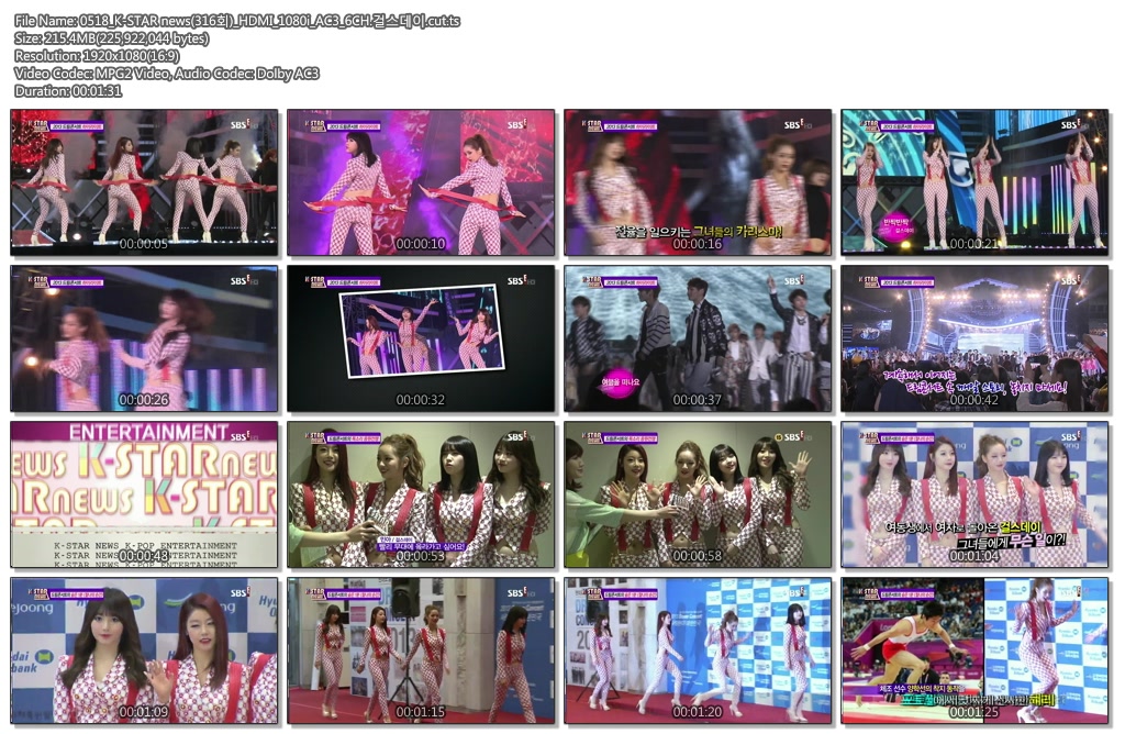 0518_K-STAR news(316회)_HDMI_1080i_AC3_6CH.걸스데이.cut.ts.jpg
