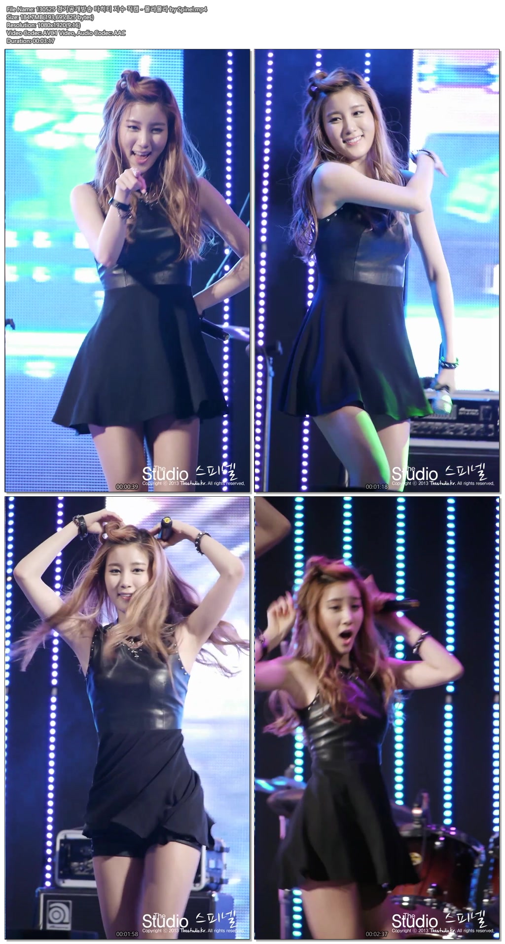 130525 경기공개방송 타히티 지수 직캠 - 몰라몰라 by Spinel.mp4.jpg